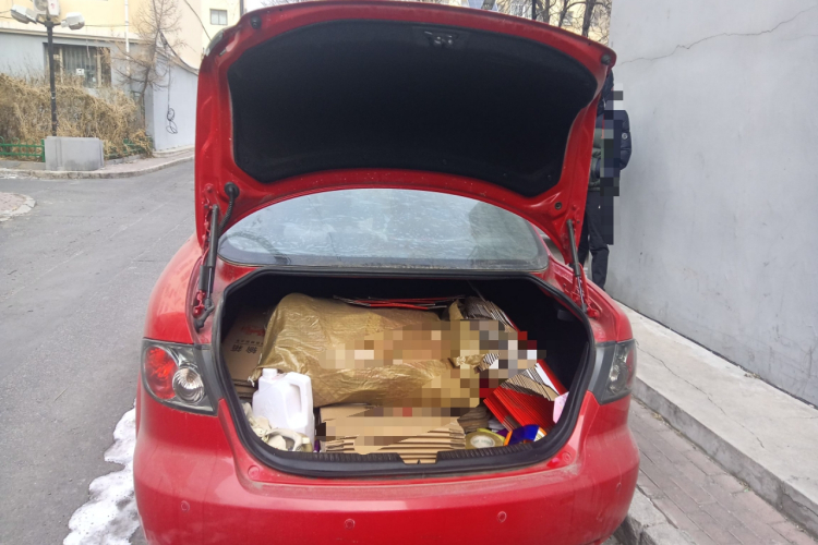 马自达6 2013款 2.0L 自动时尚型中控内饰23