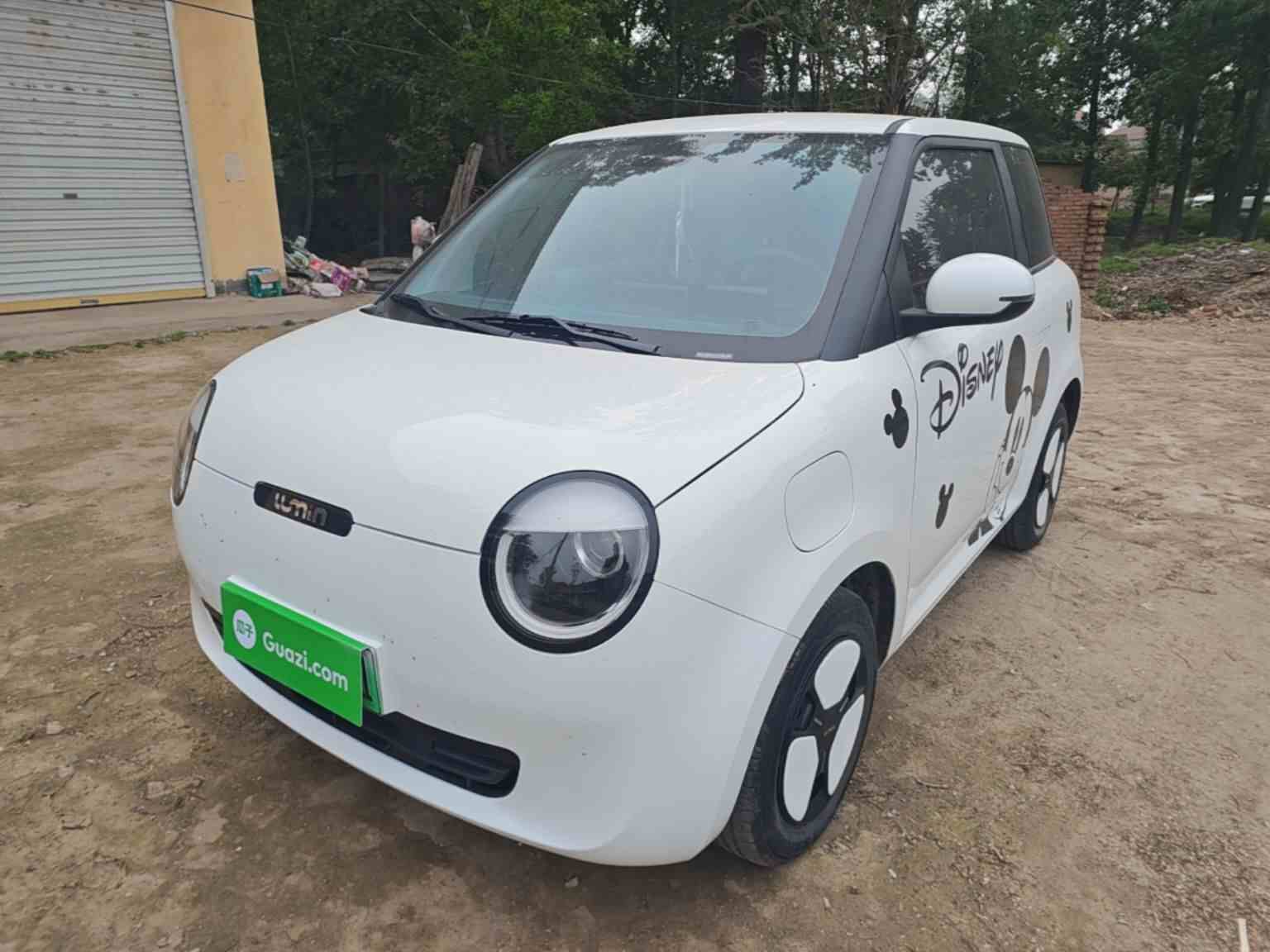 长安启源 长安Lumin 2024款 130km 清悦款(2)