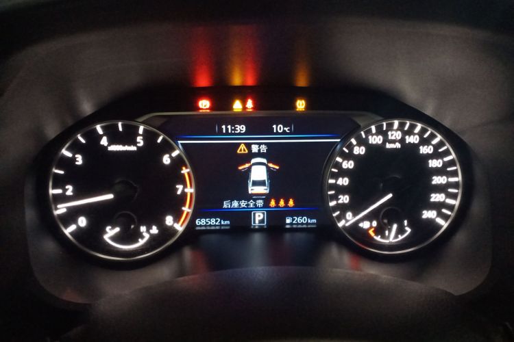 日产 天籁 2022款 2.0L XL-TLS 悦享版中控内饰14