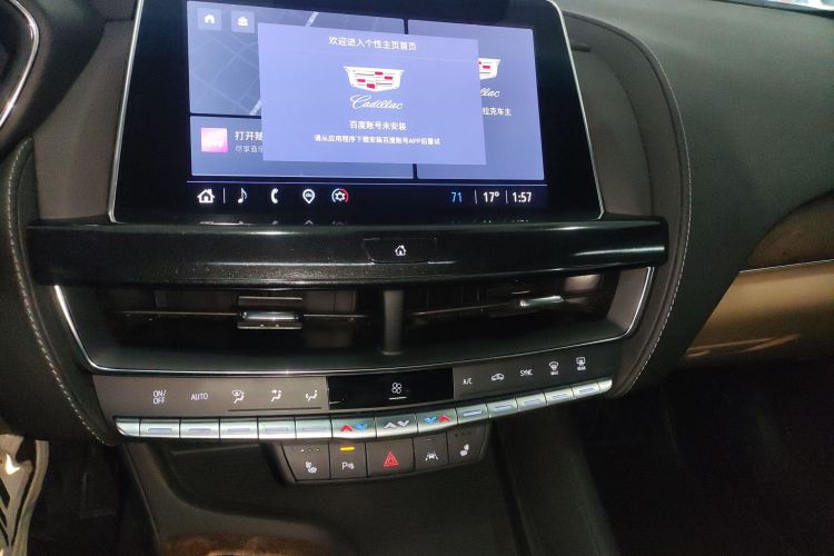 凯迪拉克CT5 2023款 28T 尊贵型中控内饰16
