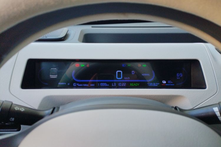 吉利银河 2024款 熊猫mini 200km 龙腾版中控内饰14