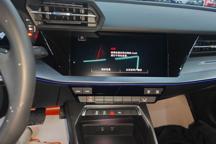 奥迪A3 2023款 改款 Sportback 35 TFSI 时尚运动型中控内饰16