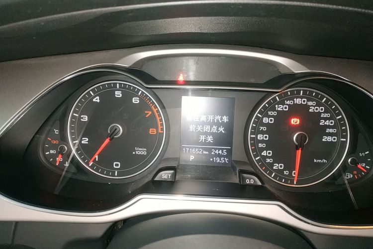 奥迪A4L 2015款 35 TFSI 自动舒适型局部细节14