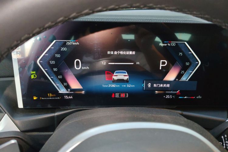 宝马3系 2024款 325Li M运动套装中控内饰14