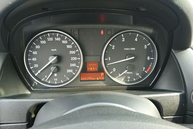 宝马X1 2015款 sDrive18i 领先晋级版中控内饰14