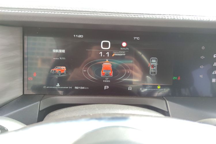 坦克300 2024款 2.0T 挑战者局部细节14