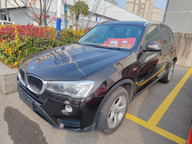 宝马X3(进口) 2014款 xDrive20i 领先型