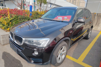 宝马X3(进口) 2014款 xDrive20i 领先型