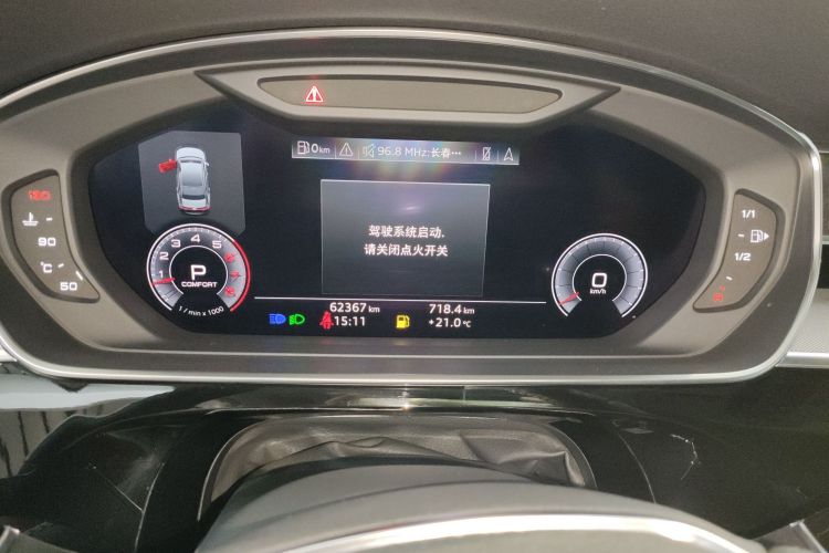 奥迪A8 2018款 A8L 55 TFSI quattro投放版精英型中控内饰14