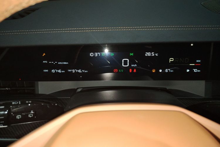 哪吒汽车 哪吒L 2024款 增程 220 闪充版局部细节14