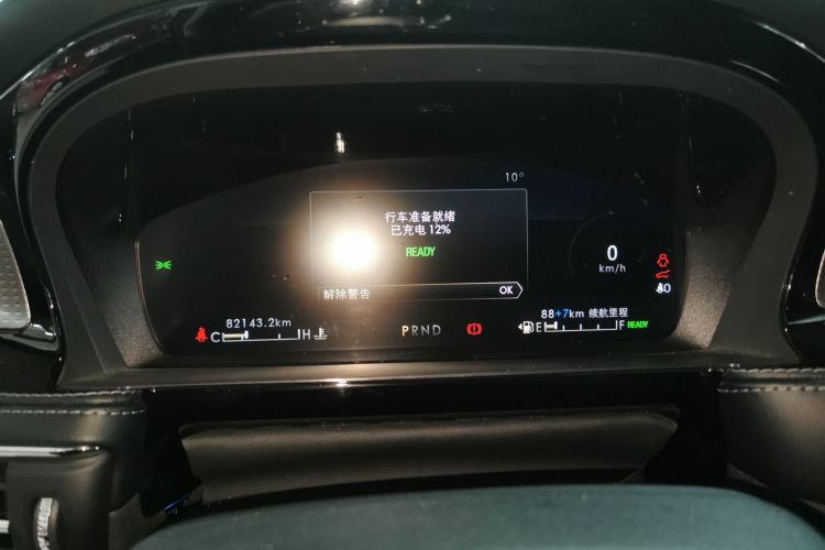 林肯 冒险家新能源 2021款 PHEV 四驱e享版中控内饰14