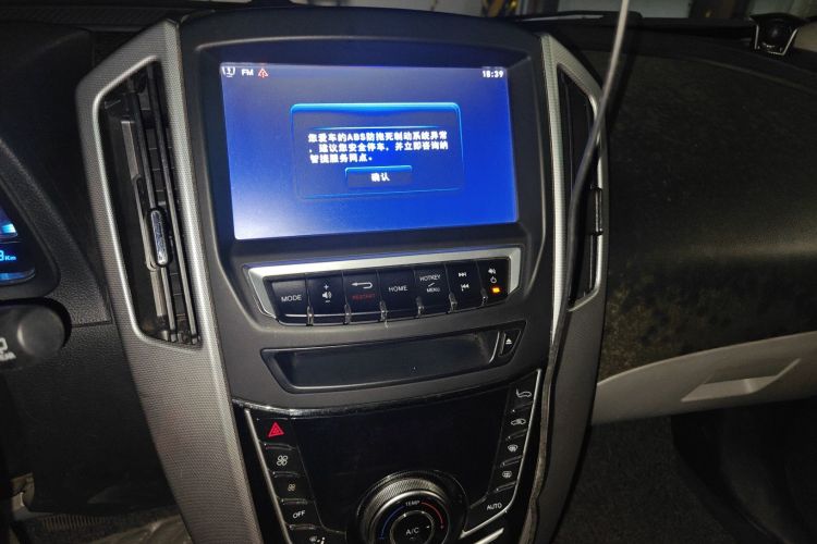 纳智捷 优6 SUV 2014款 1.8T 魅力型中控内饰16