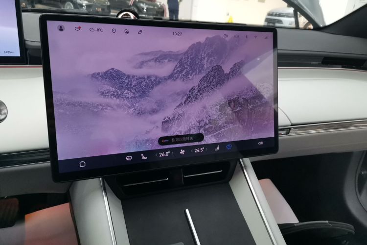 鸿蒙智行 智界S7 2024款 Max RS局部细节16