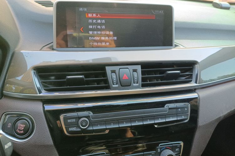 宝马X1 2018款 sDrive18Li 尊享型局部细节16