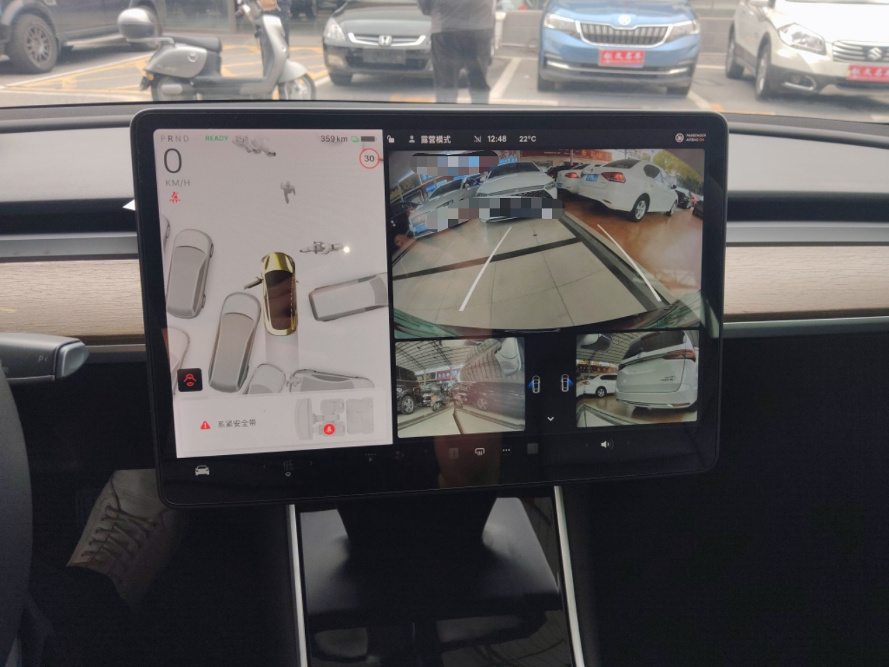 特斯拉 Model 3 2020款 改款 标准续航后驱升级版