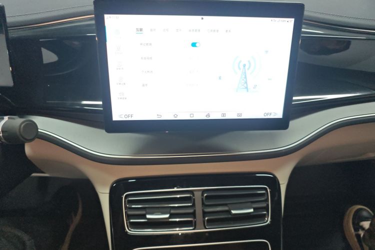 比亚迪 秦PLUS 2023款 冠军版 EV 510KM领先型中控内饰16