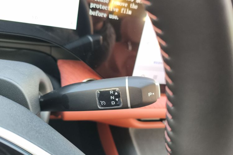 长安CS75 PLUS 2025款 第四代 UItra 2.0T 新蓝鲸 智慧劲擎型中控内饰18