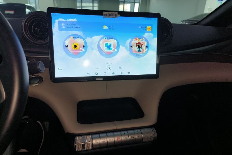 比亚迪 海豚 2021款 405km 时尚版中控内饰16