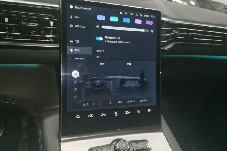蔚来EC6 2022款 75kWh 运动版局部细节16