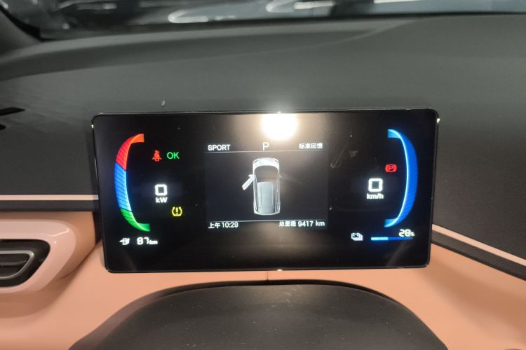 比亚迪 海鸥 2025款 305km 活力版局部细节14