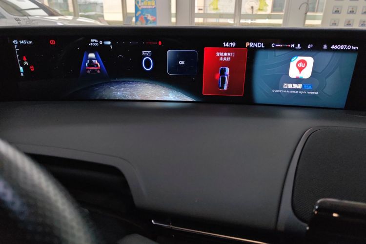 林肯 航海家 2023款 2.0T 四驱尊享版局部细节14