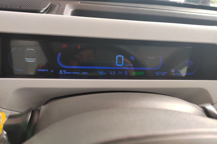 吉利银河 2024款 熊猫mini 200km 耐力熊局部细节14