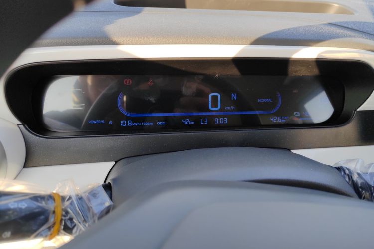 吉利银河 熊猫 2025款 210km 元气熊中控内饰14