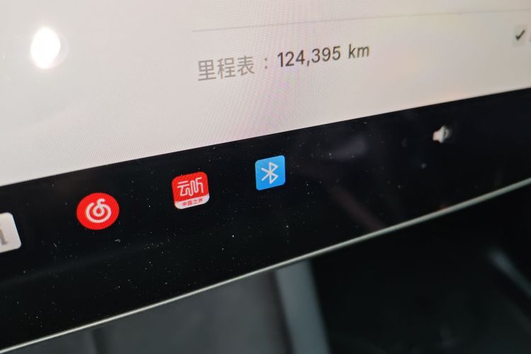 特斯拉 Model Y 2022款 后轮驱动版中控内饰15