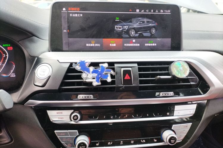 宝马X4 2020款 xDrive25i M运动套装中控内饰16