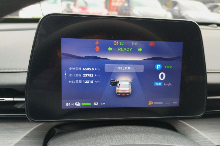 五菱汽车 五菱星光 2023款 70 标准版局部细节14