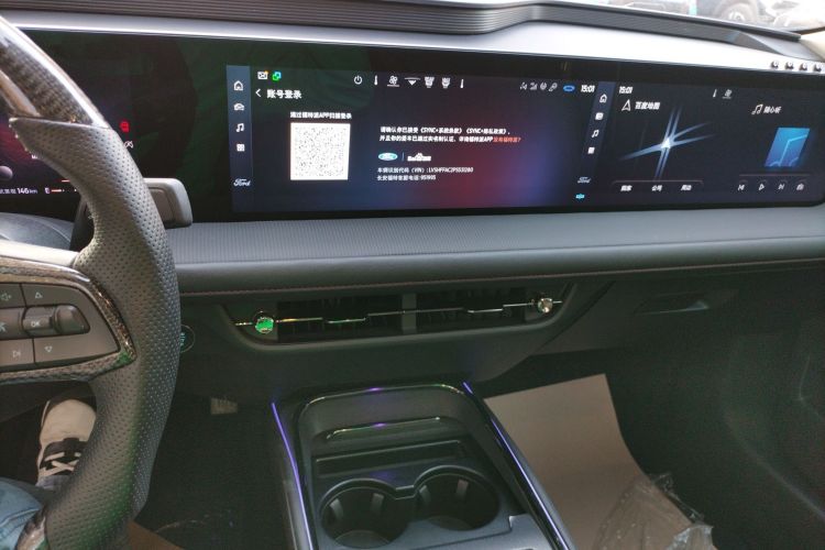 福特 蒙迪欧 2022款 改款 EcoBoost 245 豪华型中控内饰16