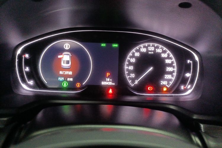 本田 雅阁 2018款 260TURBO 豪华版 国VI局部细节14