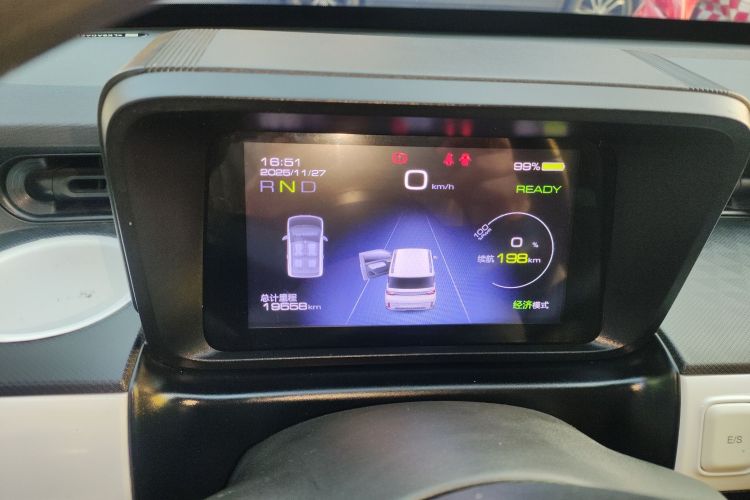 五菱汽车 宏光MINIEV 2022款 GAMEBOY 200km 玩咖款 磷酸铁锂局部细节14