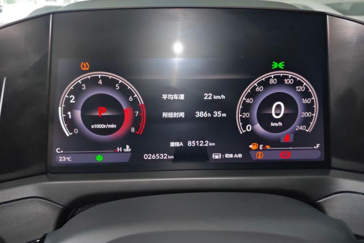 本田 英仕派 2023款 260TURBO 典雅版局部细节14