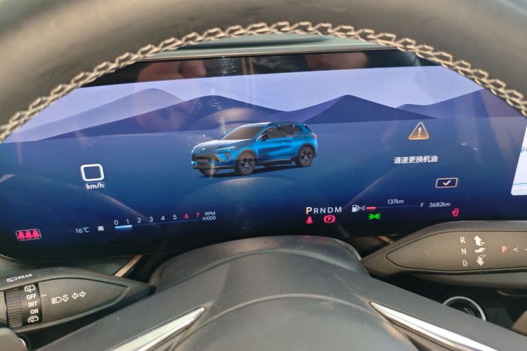 别克 2024款 昂科威S  25T 炫黑风尚版局部细节14