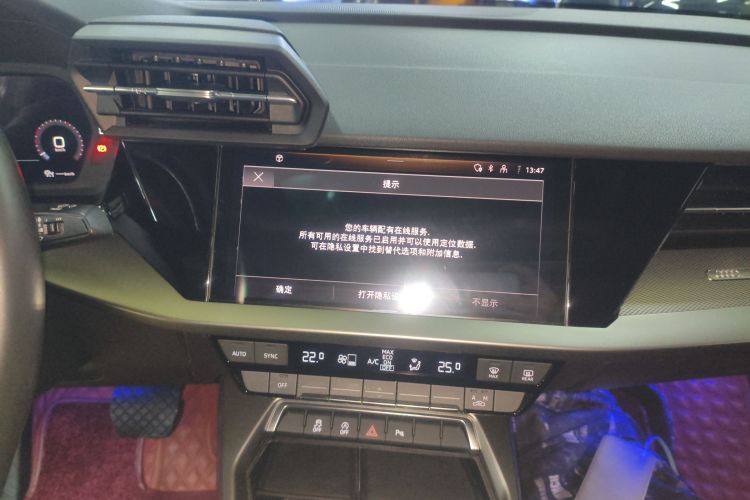 奥迪A3 2021款 A3L Limousine 35 TFSI 时尚运动型局部细节16