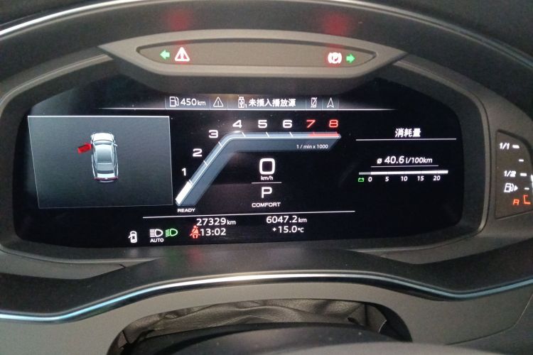 奥迪A7 2023款 45 TFSI 臻选型局部细节14