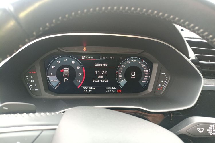 奥迪Q3 2019款 40 TFSI 时尚动感型中控内饰14