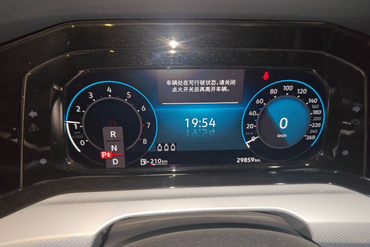 大众 高尔夫 2021款 280TSI DSG Pro中控内饰14