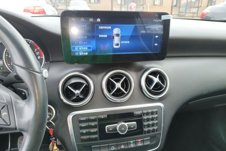 奔驰A级(进口) 2015款 A 180局部细节16