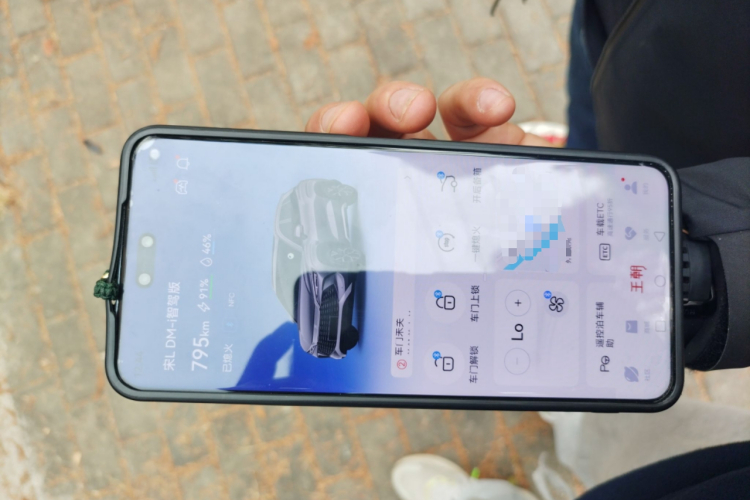 比亚迪 宋L DM-i 2025款 智驾版 112km 超越型中控内饰11