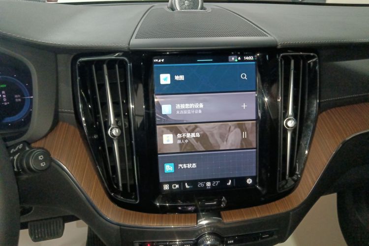 沃尔沃XC60新能源 2024款 T8 插电混动 长续航四驱智雅豪华版中控内饰16