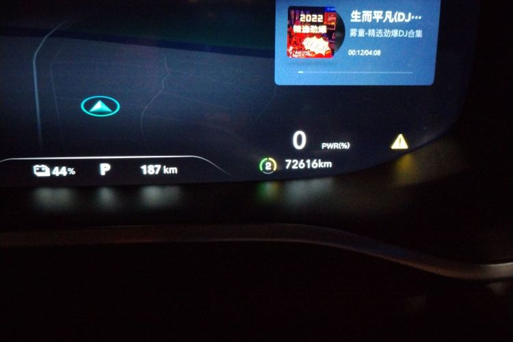 飞凡汽车 飞凡MARVEL R 2021款 后驱PRO版中控内饰15