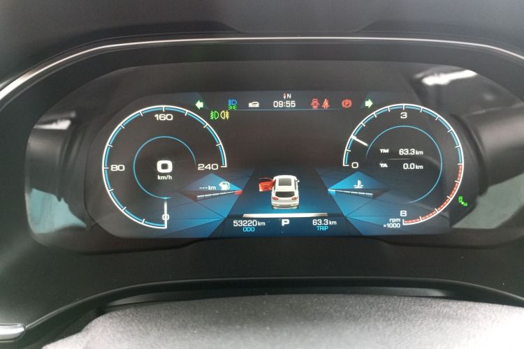 哈弗H6 2021款 1.5GDIT 自动超豪版中控内饰14