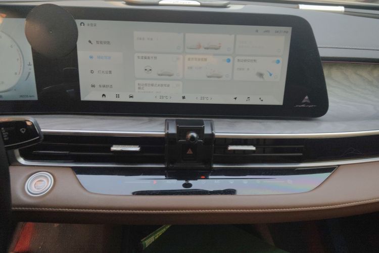 奇瑞 艾瑞泽8 2023款 高能版 2.0T DCT劲中控内饰16