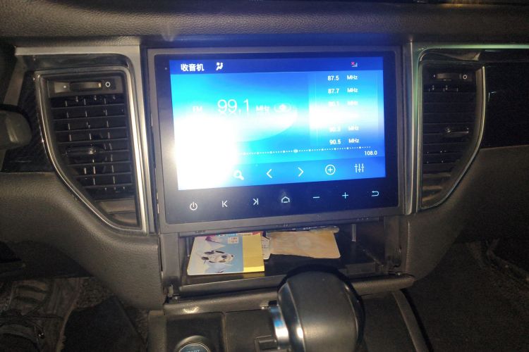 众泰SR9 2017款 2.0T 自动极致之梦版中控内饰16