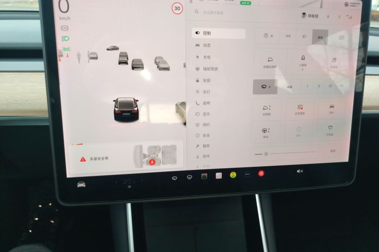 特斯拉 Model 3 2020款 标准续航后驱升级版中控内饰14