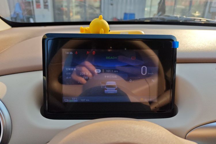 五菱汽车 宏光MINIEV 2025款 四门版 进阶款中控内饰14