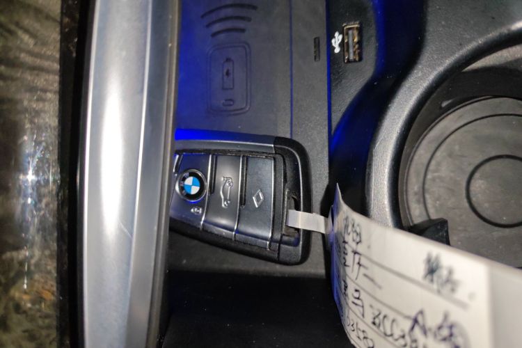 宝马5系 2022款 改款二 525Li M运动套装中控内饰7001