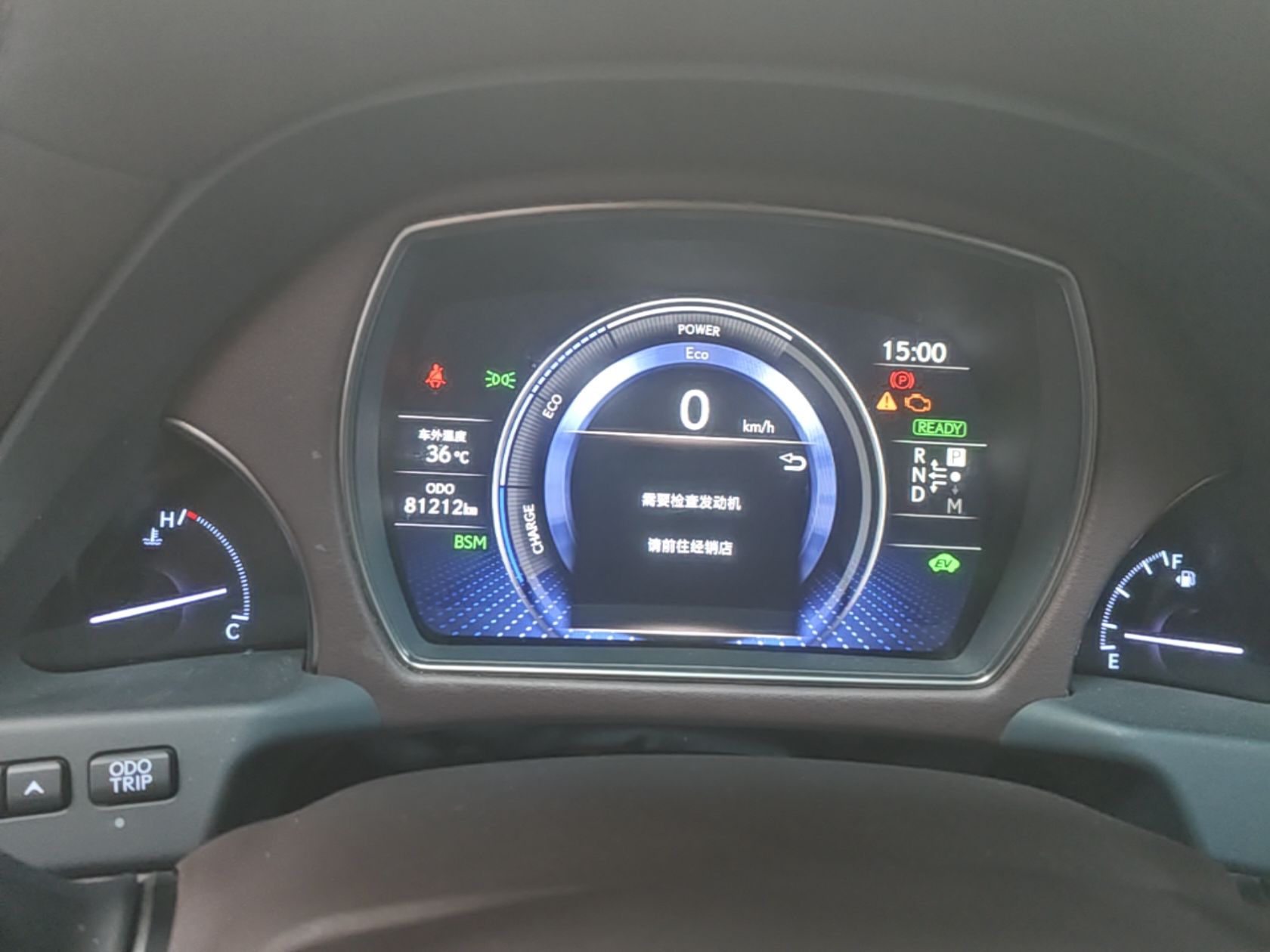车300二手车图片